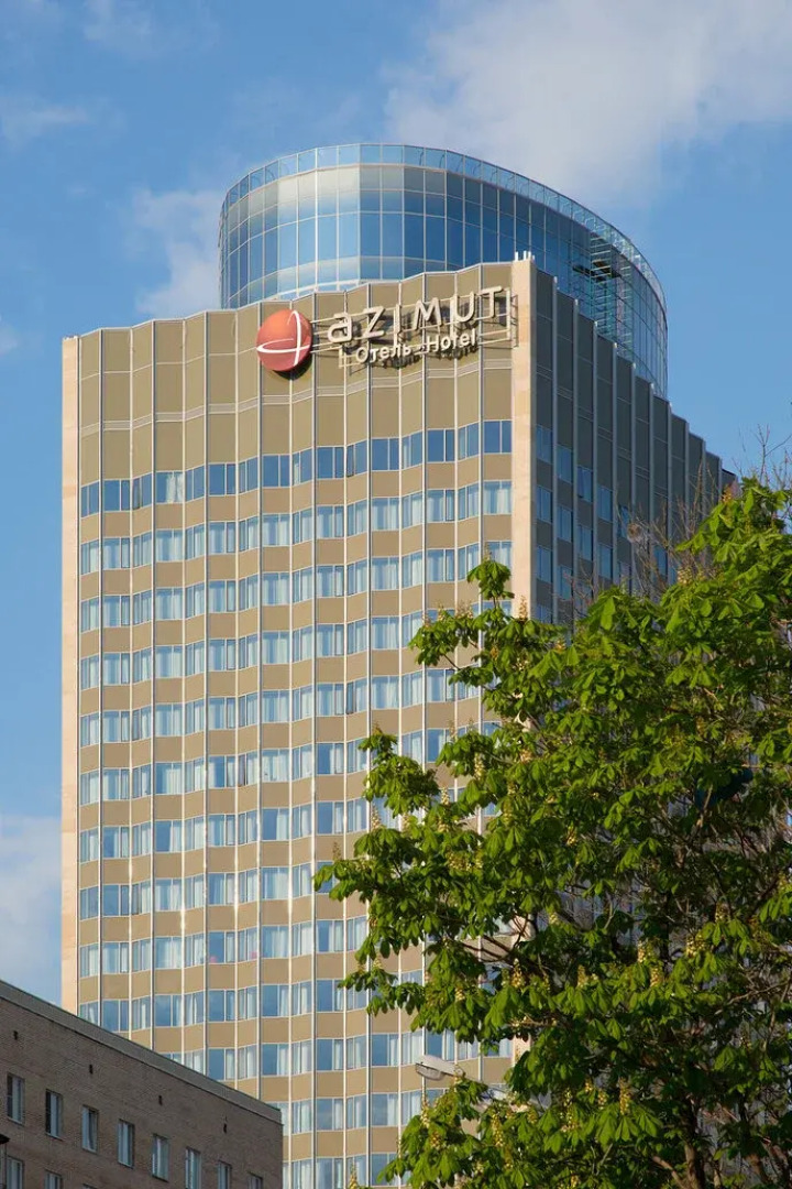 AZIMUT Сити Отель Смоленская Москва