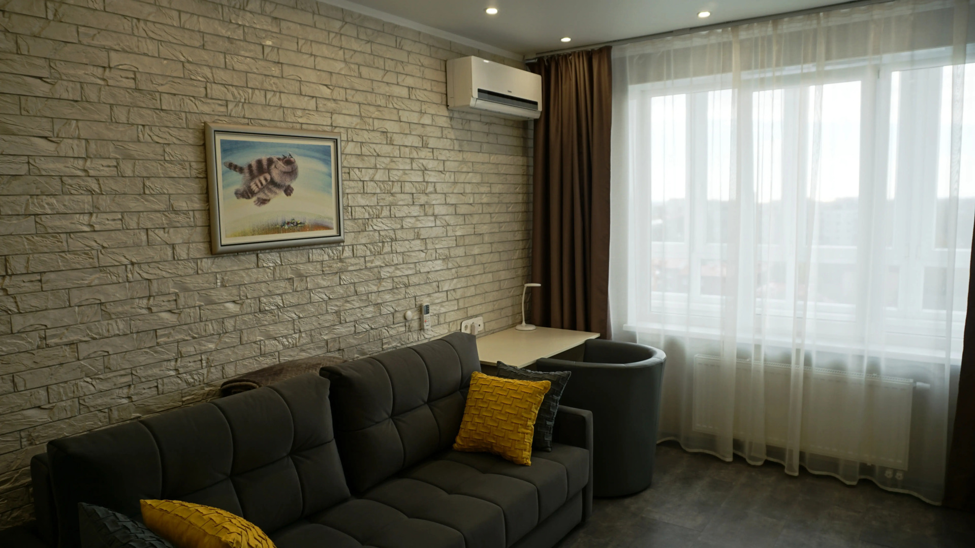 Квартира  MiHome Фантастические Закаты