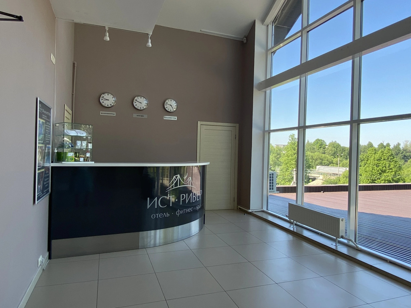 Отель Ист Ривер