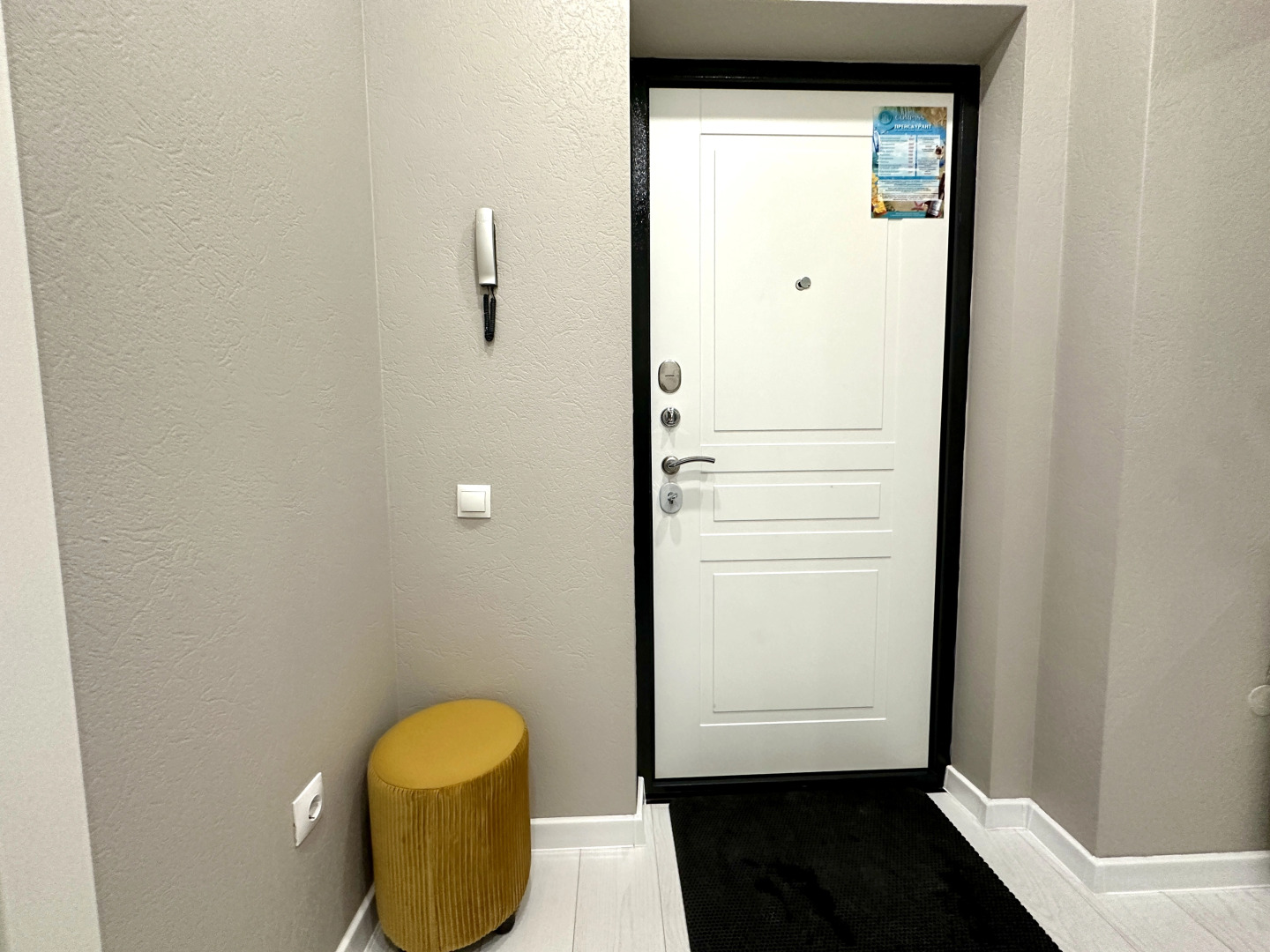 Апартаменты Ландыш на Московском тракте, до аэропорта 15 минут