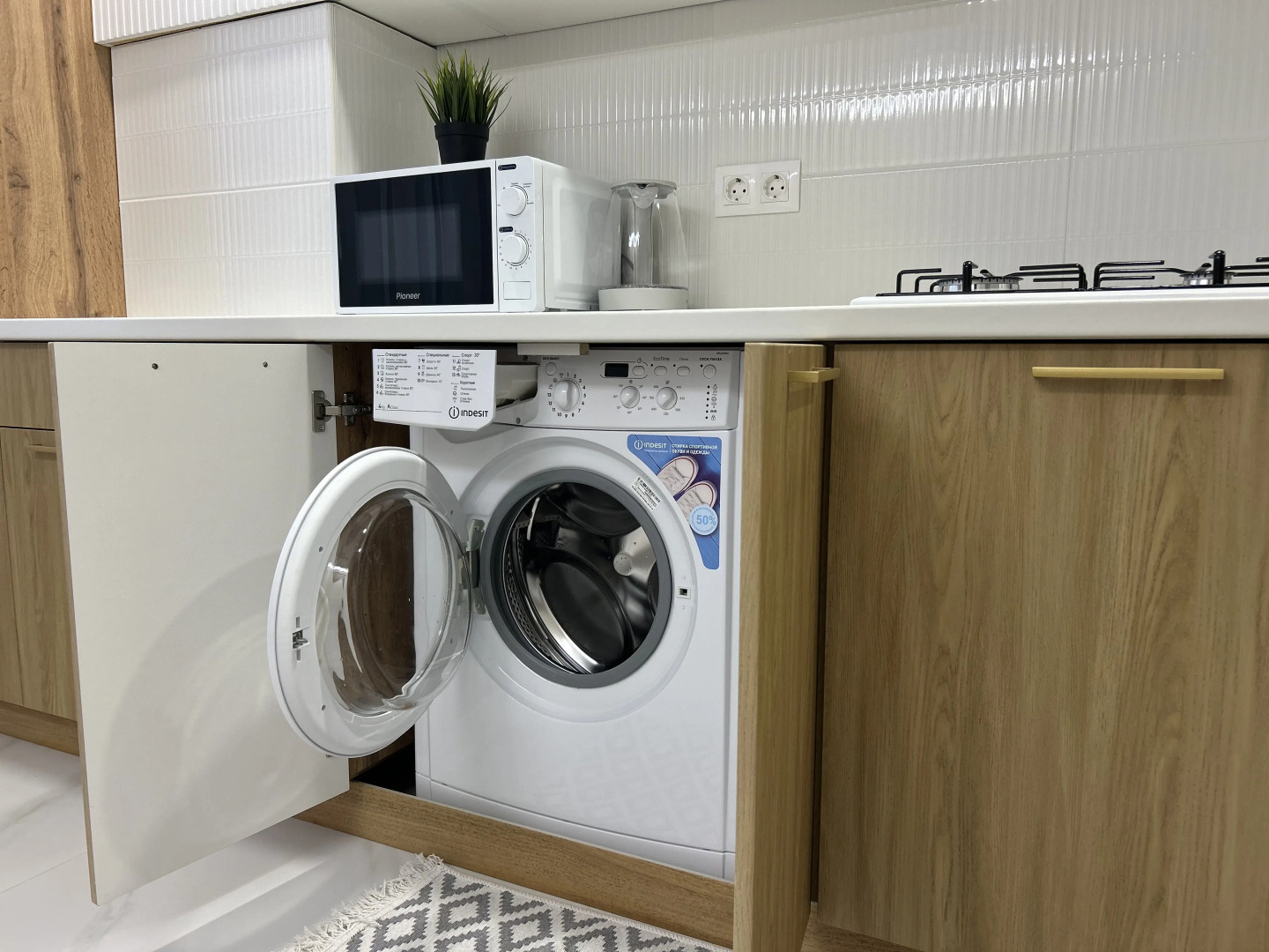 Квартира Orange