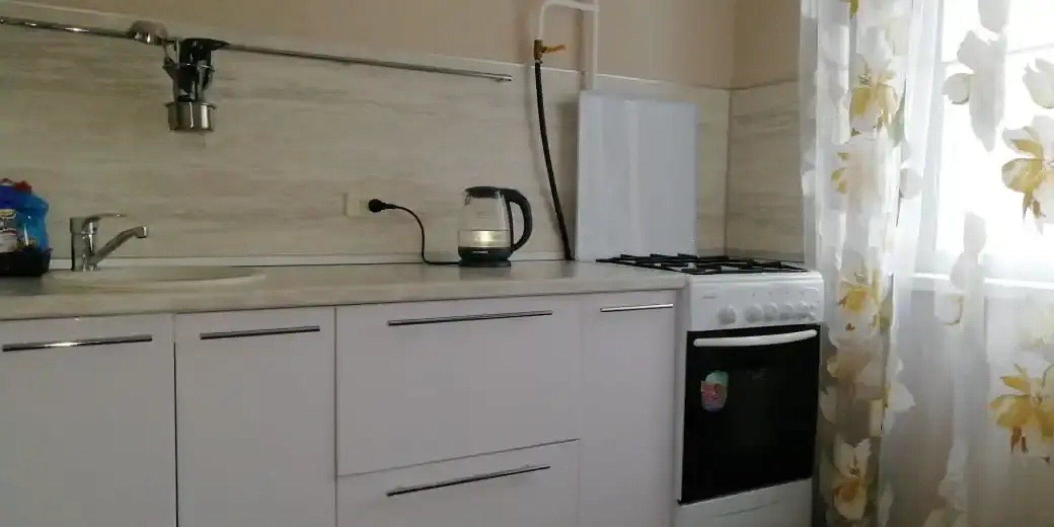 Квартира Энгельса 69А