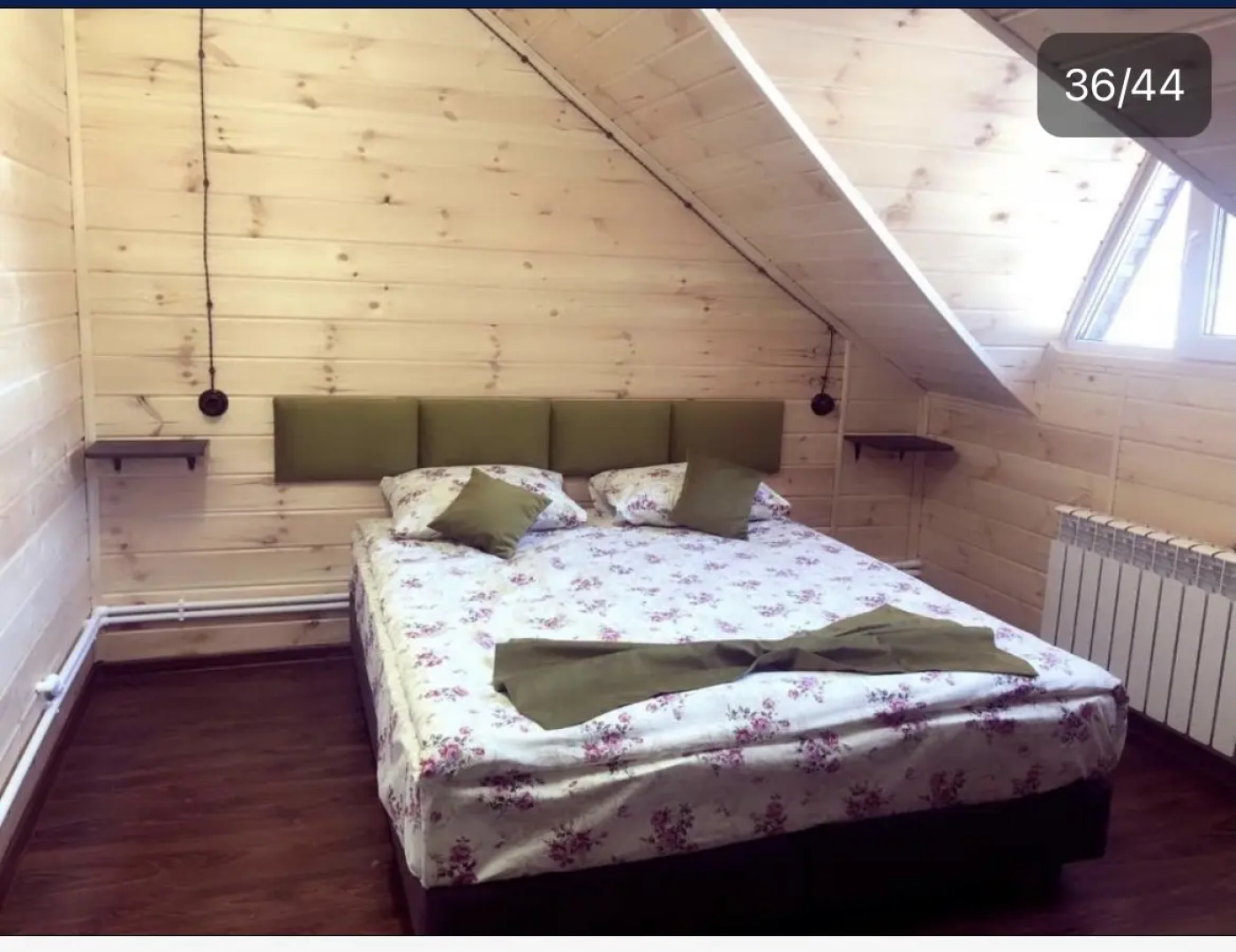 Гостевой дом Высота 4