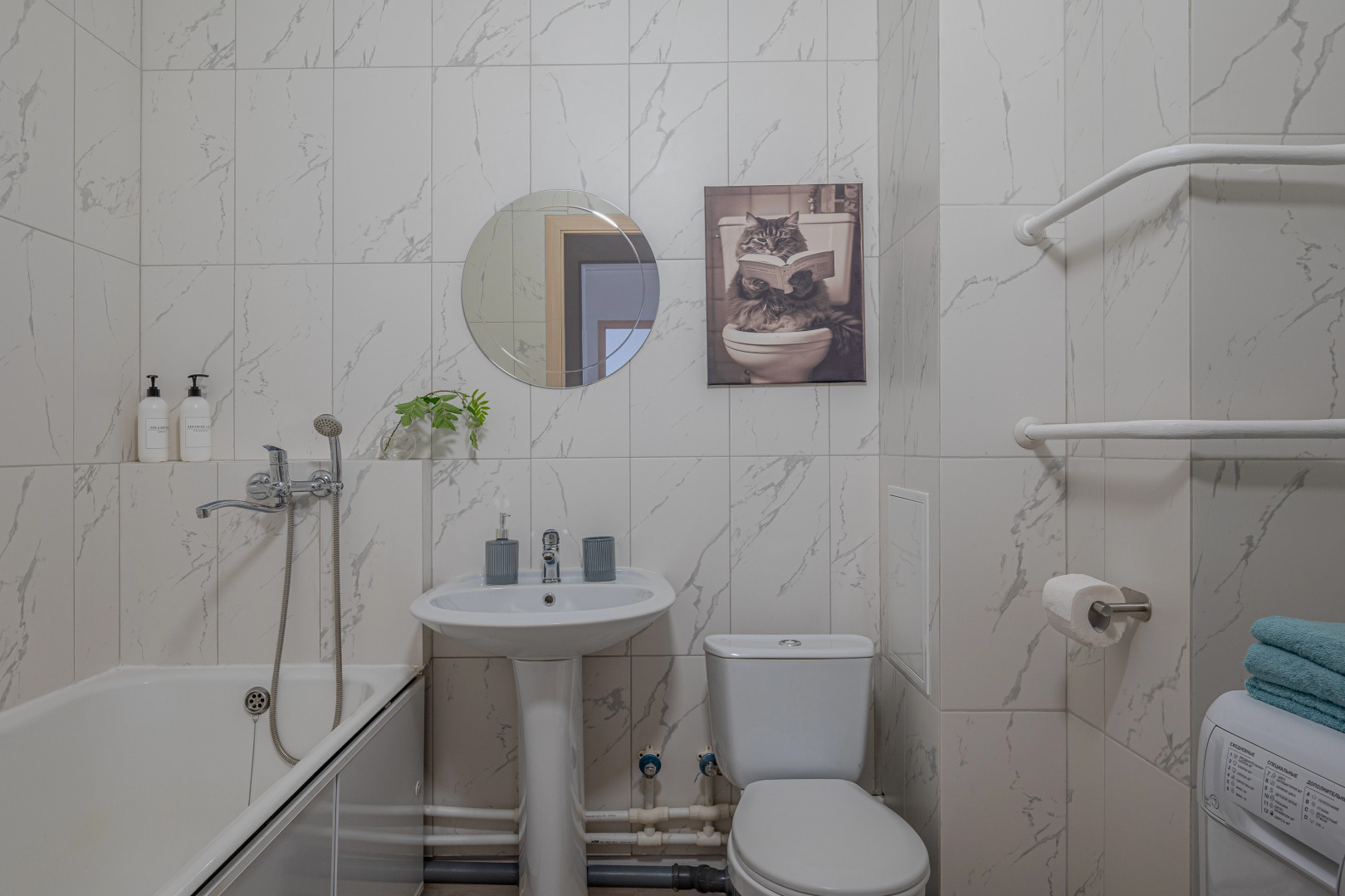 Квартира на Рассветной