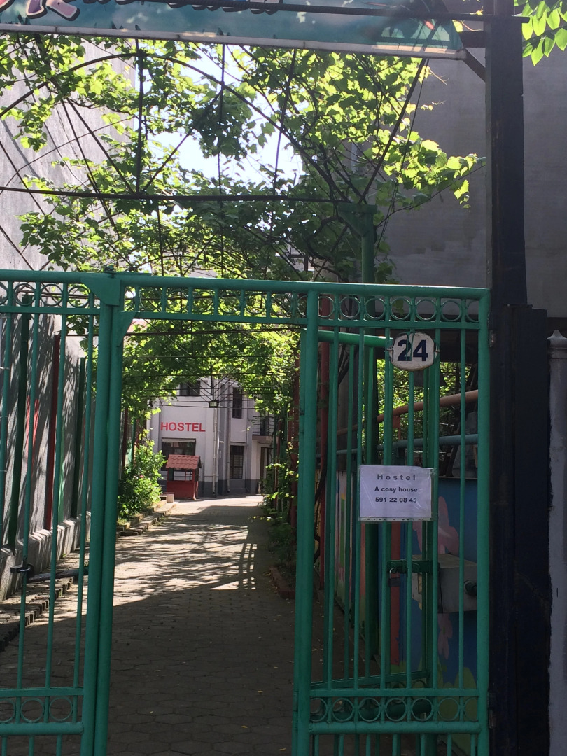Хостел A Cosy House