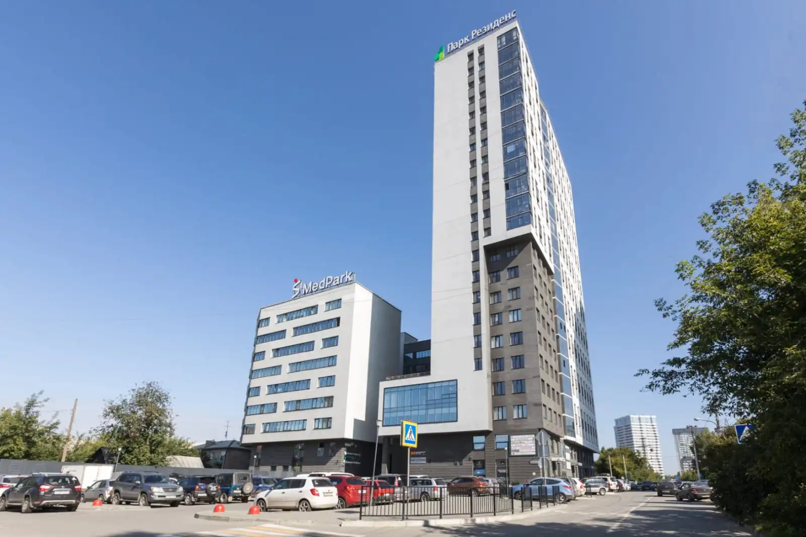 Квартира с видом на город