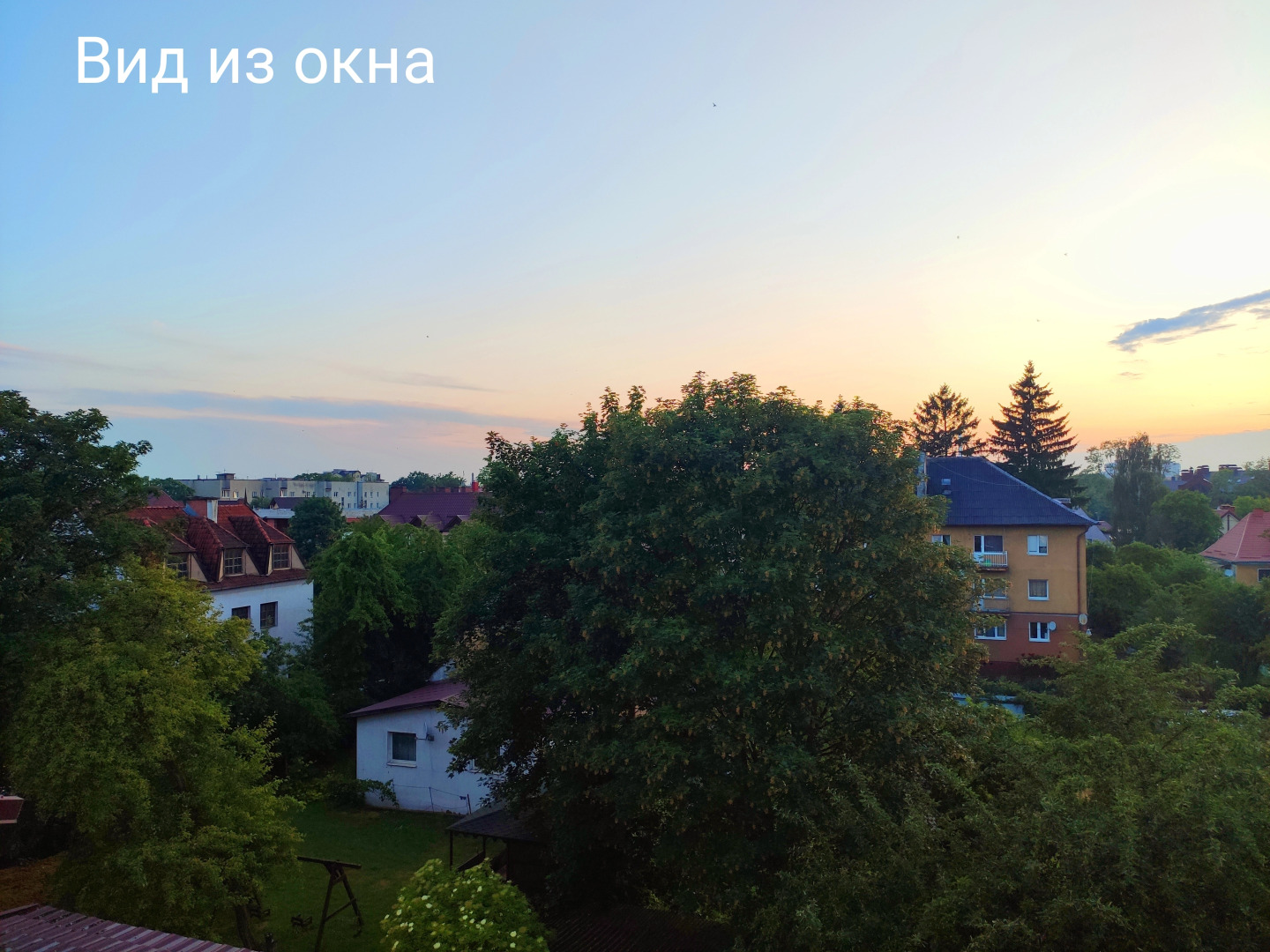 Апартаменты Мансарда Кранцер