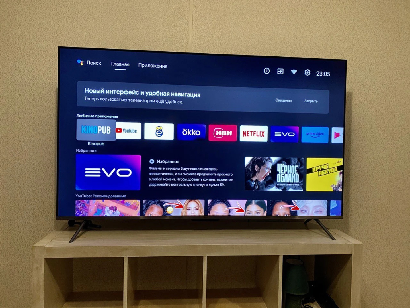 Частный Дом Comfort & Relax Home The Townhouse