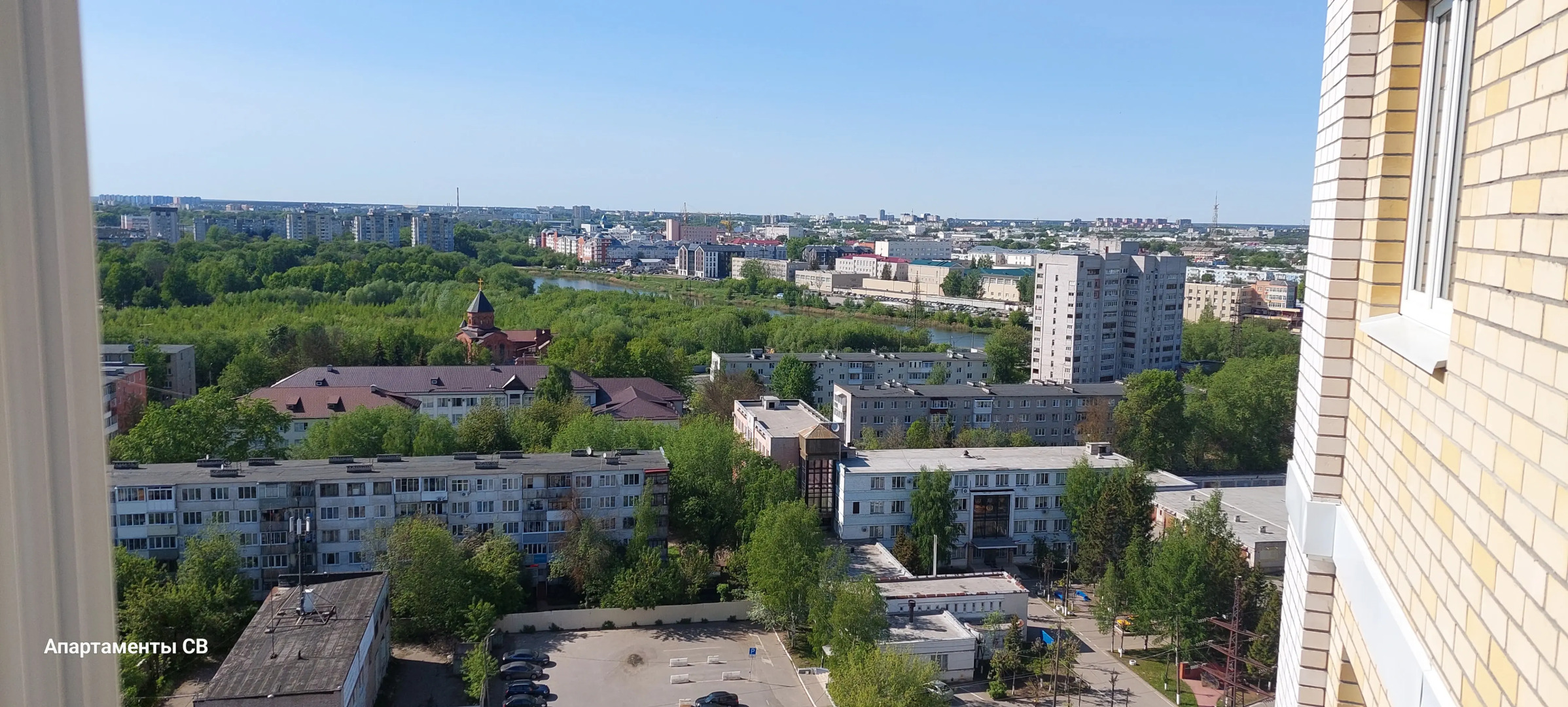 Апартаменты СВ Жираф ЛЮКС