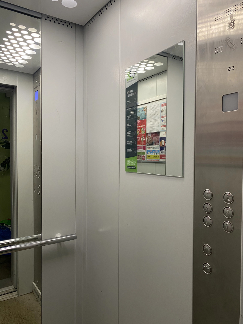 Апартаменты Rauktis