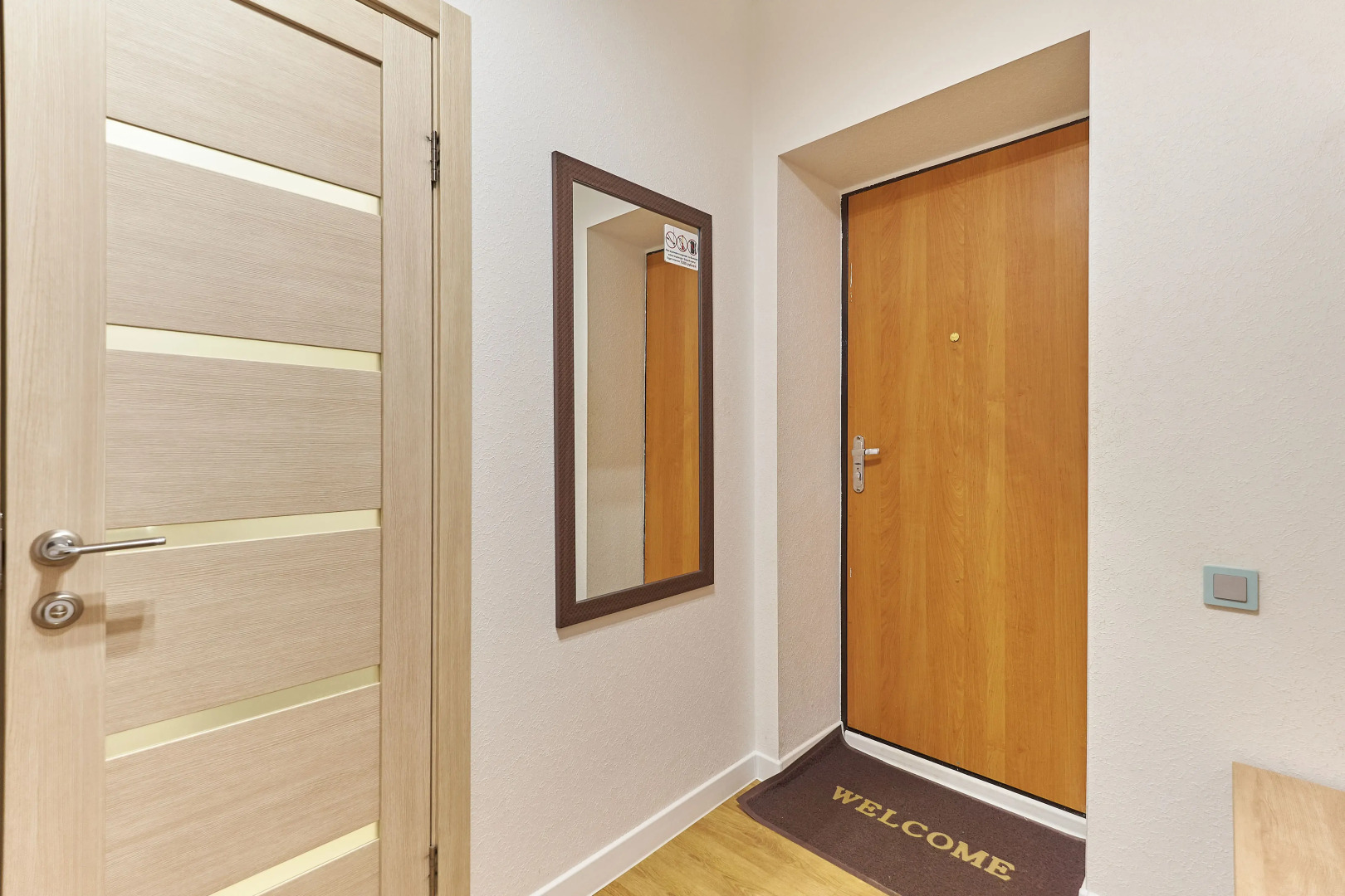 Апартаменты Петровские на Базарном 12