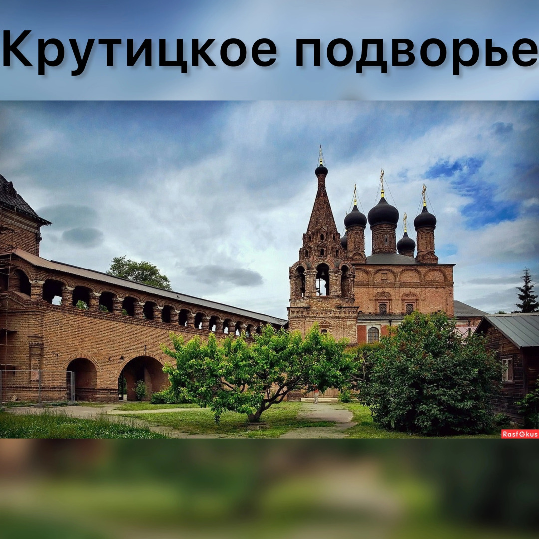 Квартира на Симоновской набережной