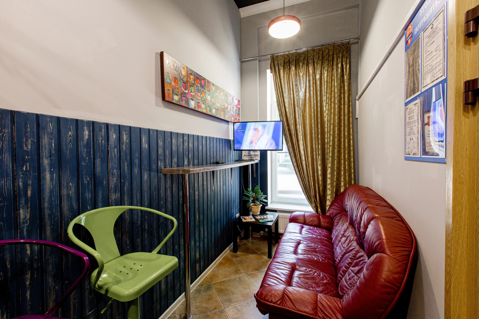 Отель Старт