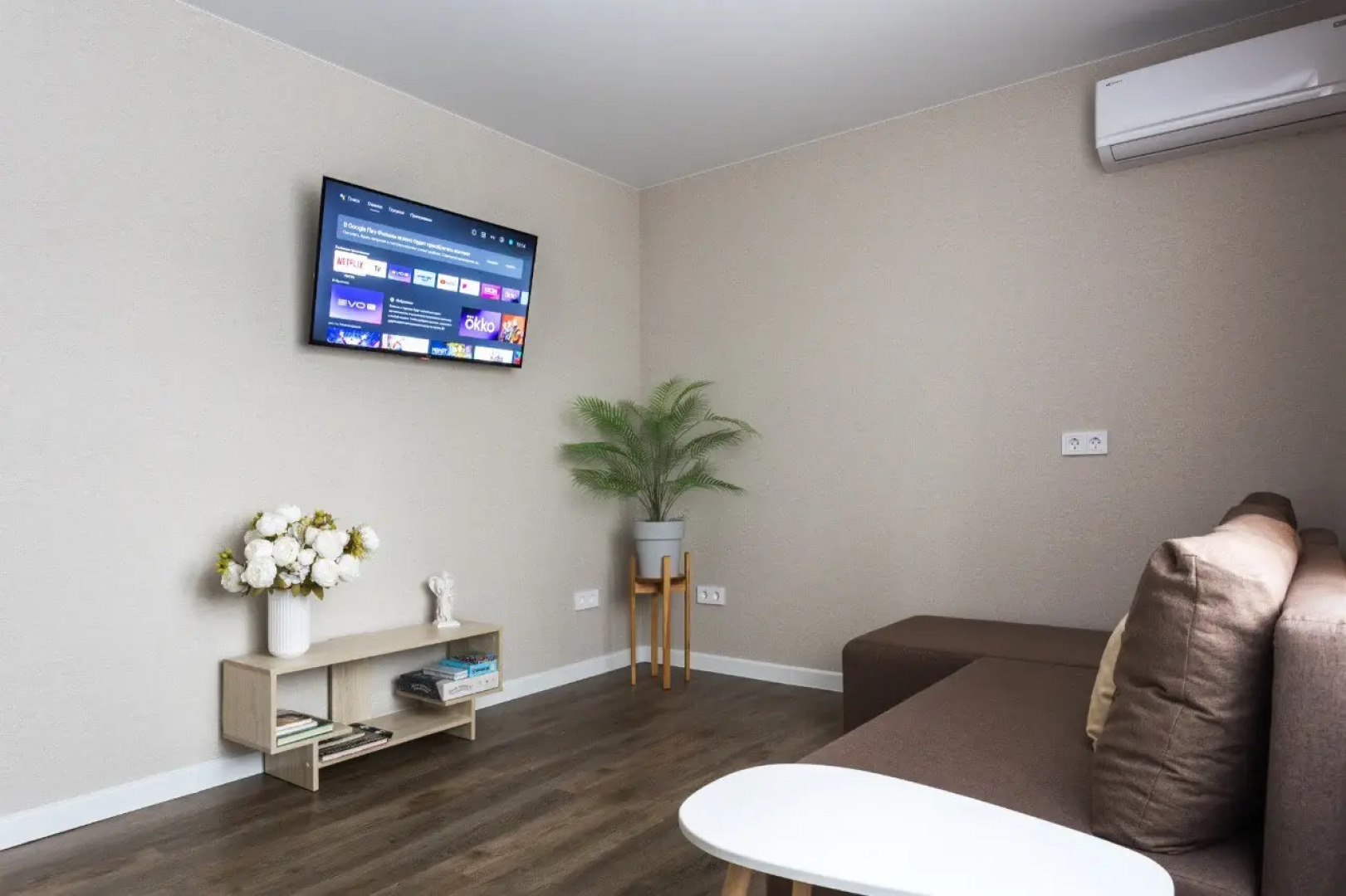 Квартира Akadem