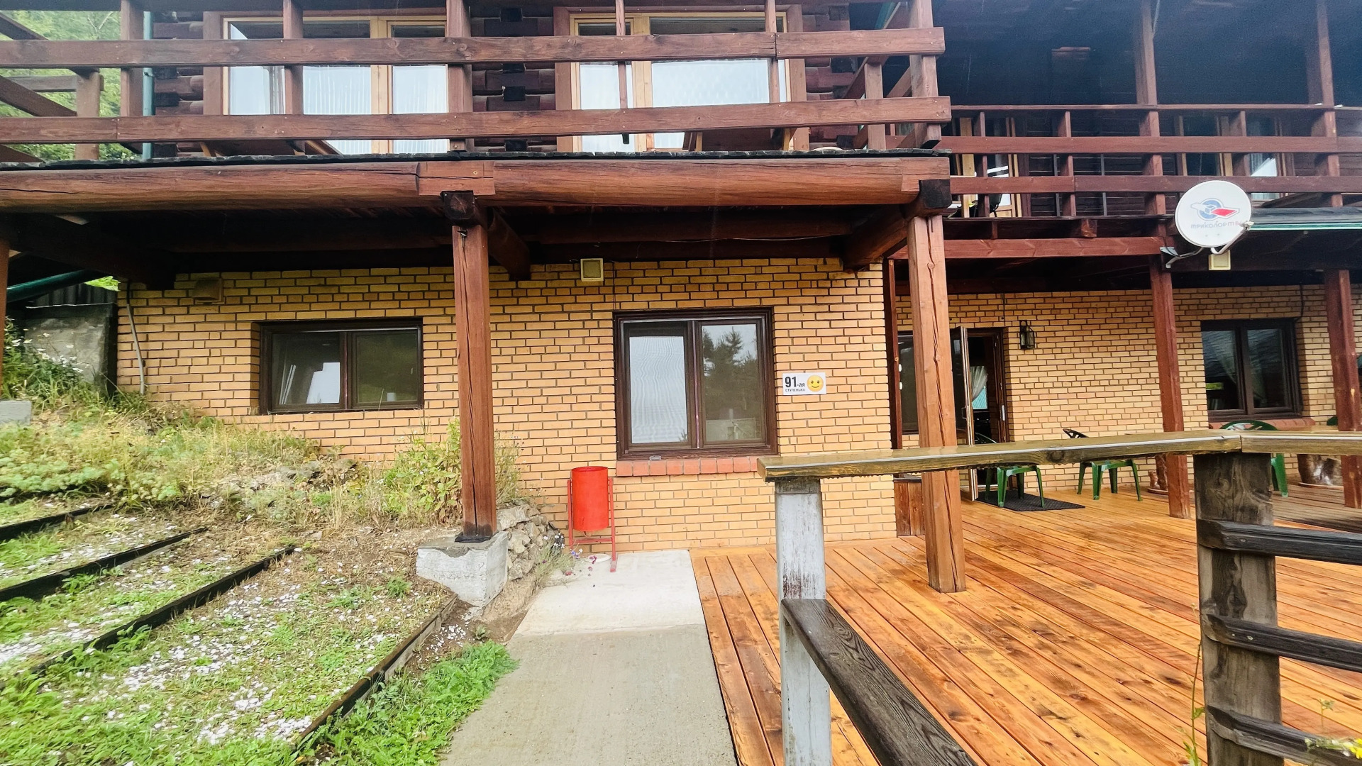 Гостевой дом Байкал Шале