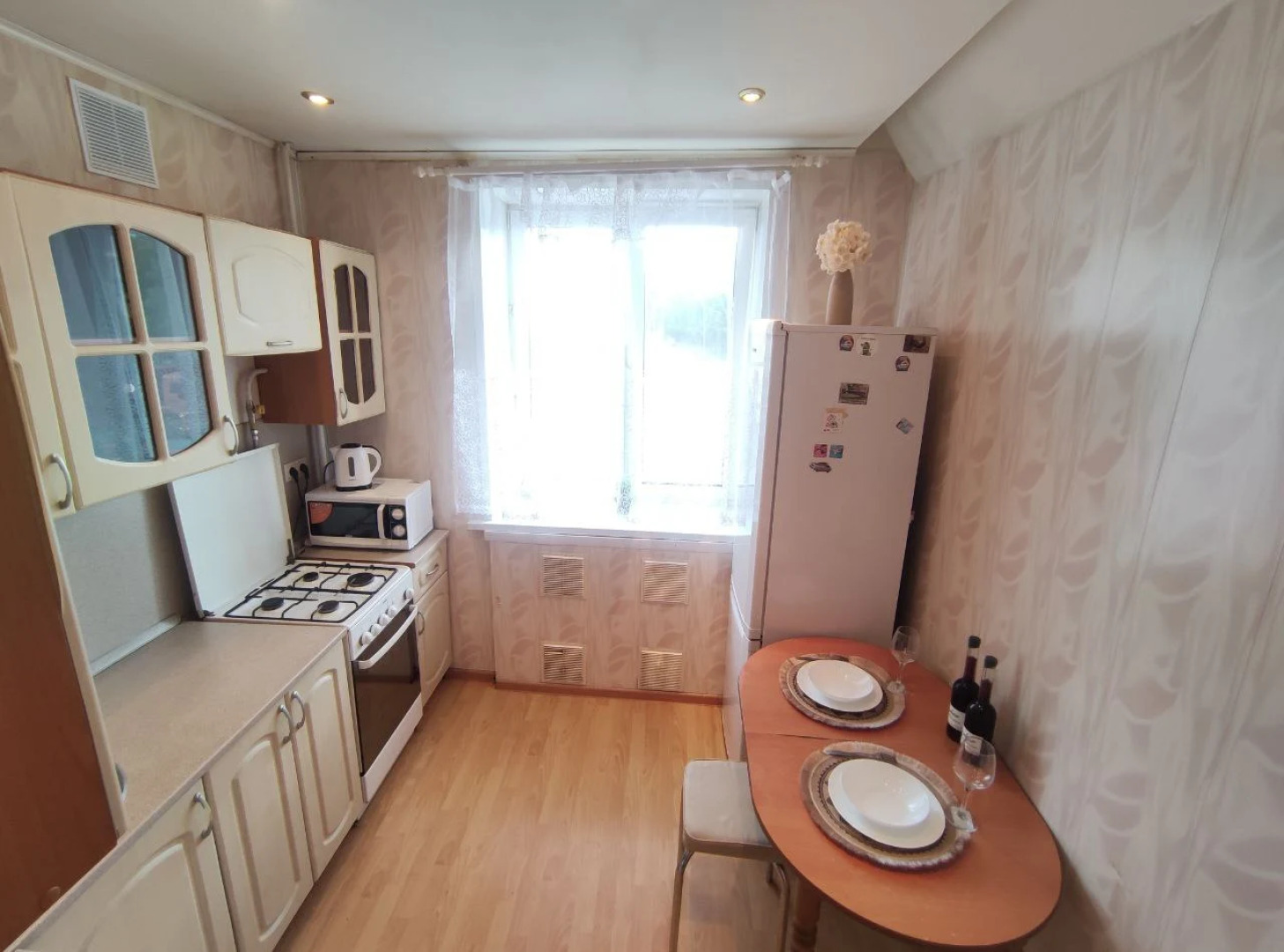 Апартаменты Рядом с МЦД Щербинка