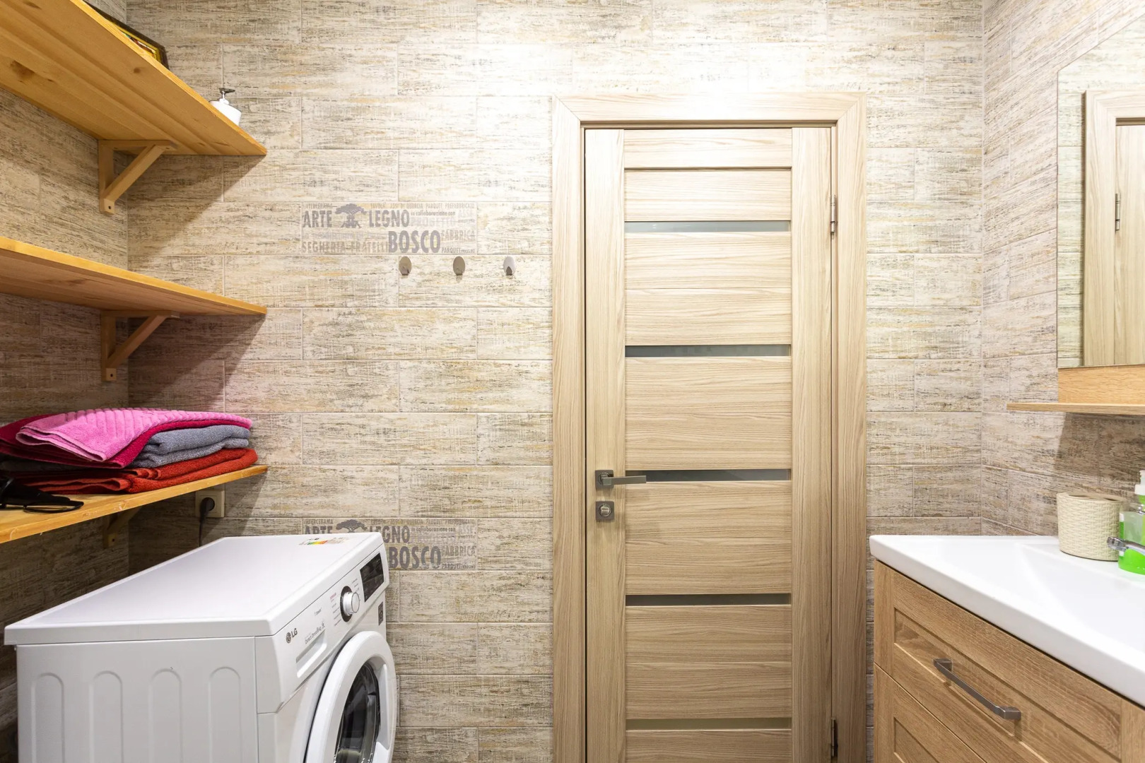 Апартаменты у Самого Моря 66