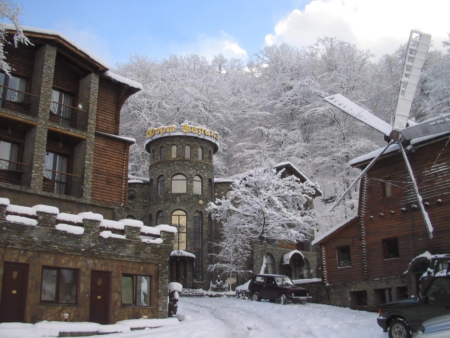 Отель Форт Эврика