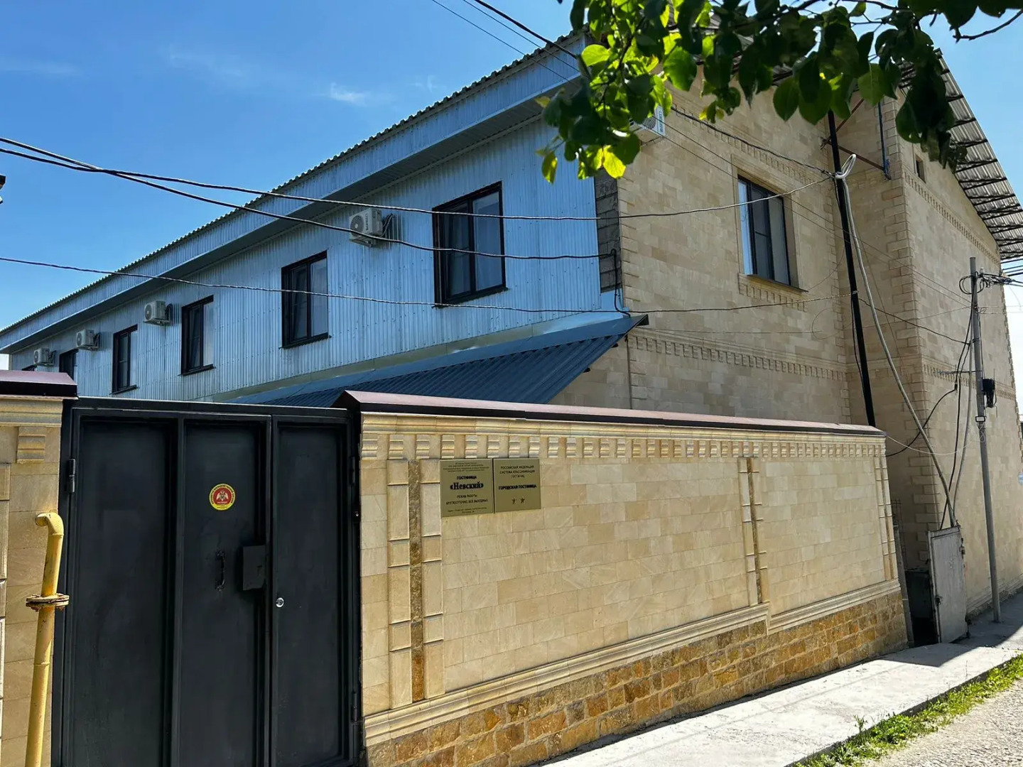 Отель Невский