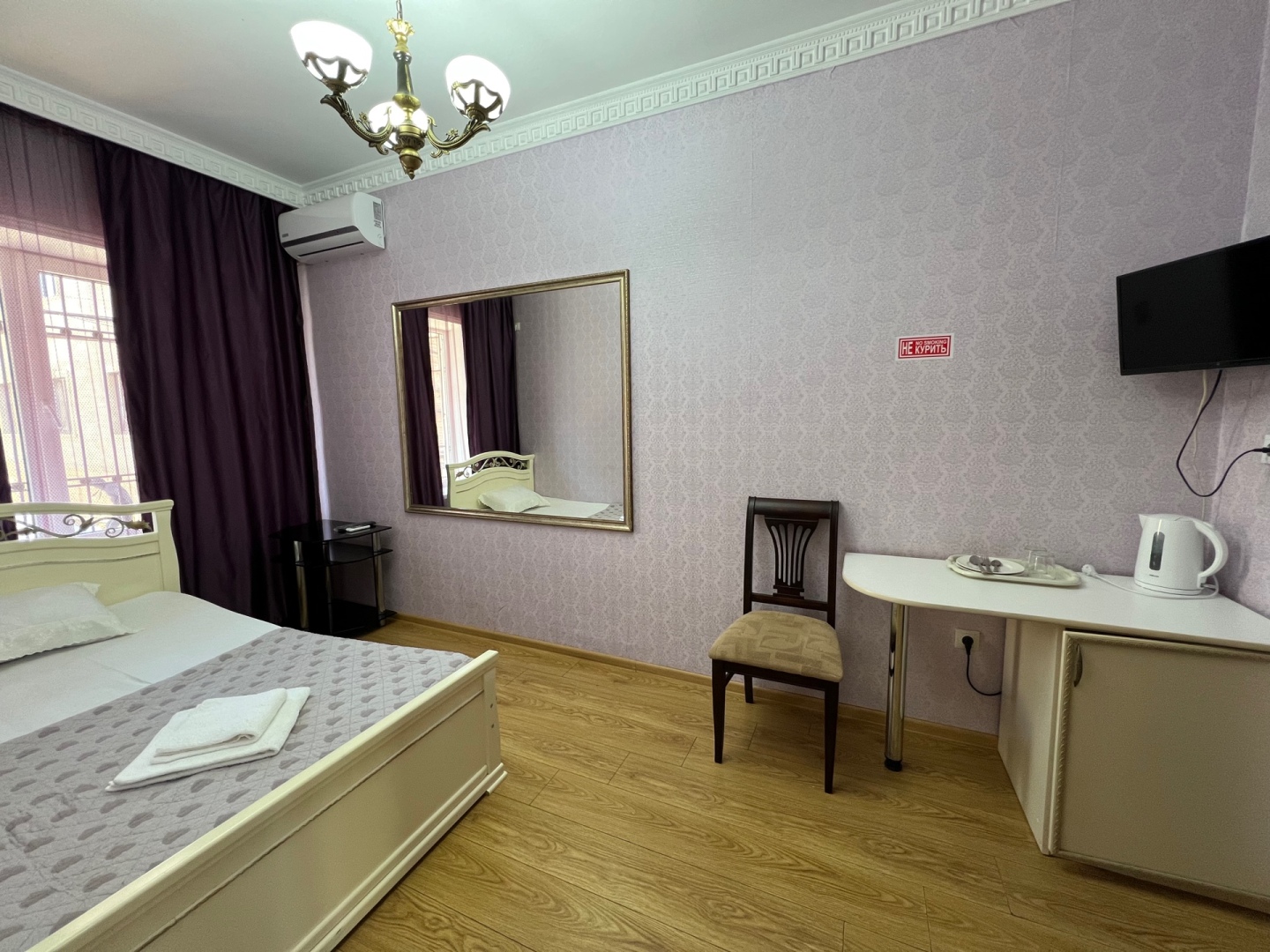 Отель Шаляпин