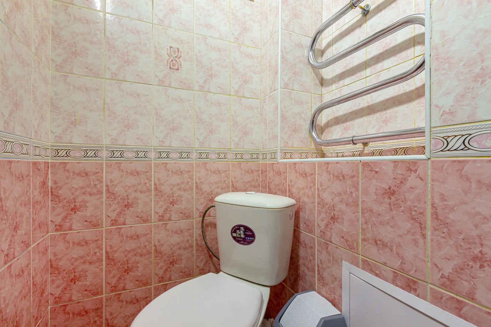 Апартаменты 17 Уютная студия в центре