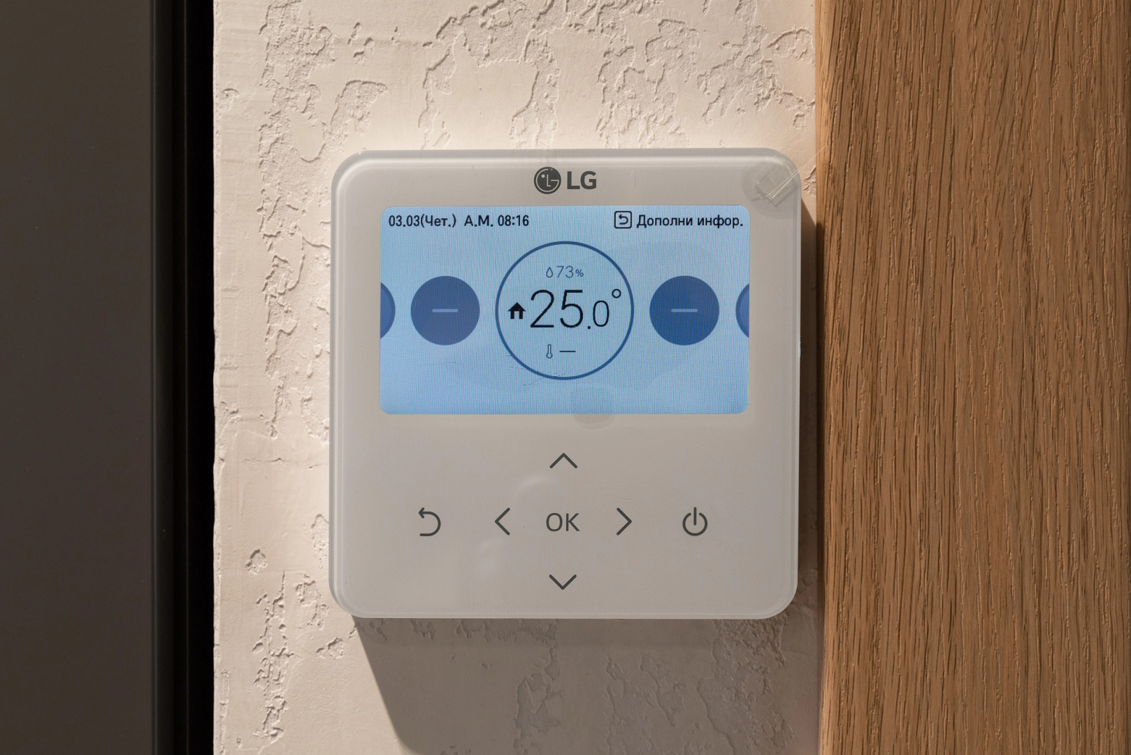 Апартаменты Grand Palace 702