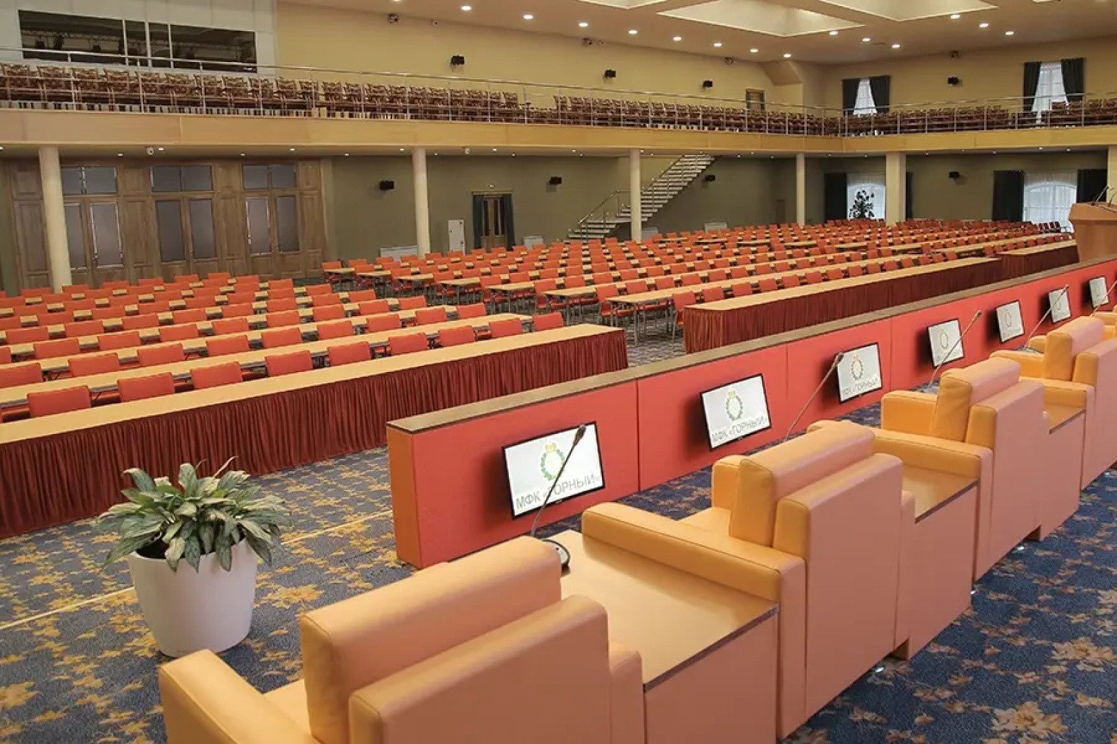 Меблированные комнаты МФК Горный
