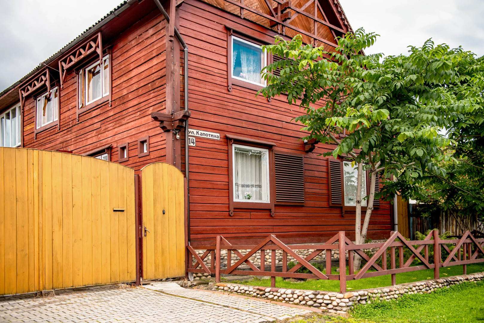 Гостевой Дом Delight