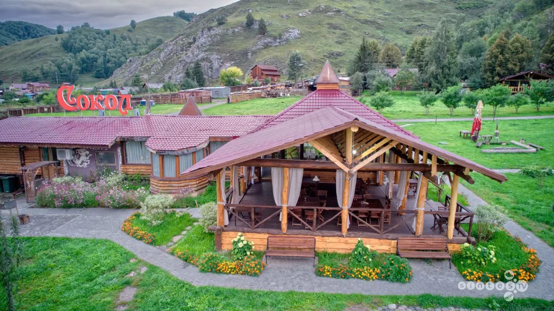 База отдыха Усадьба Сокол