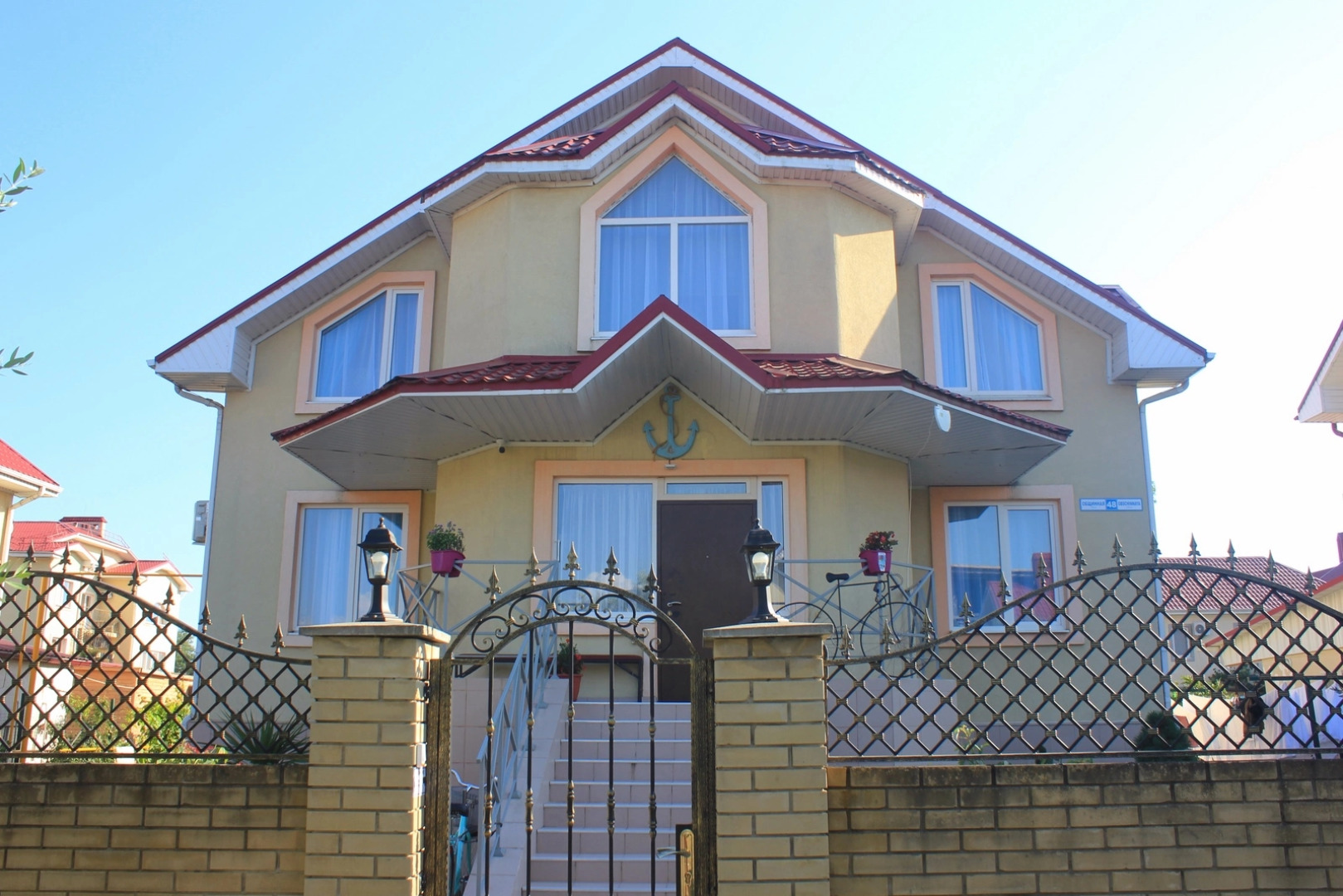 Меблированные комнаты Якорь