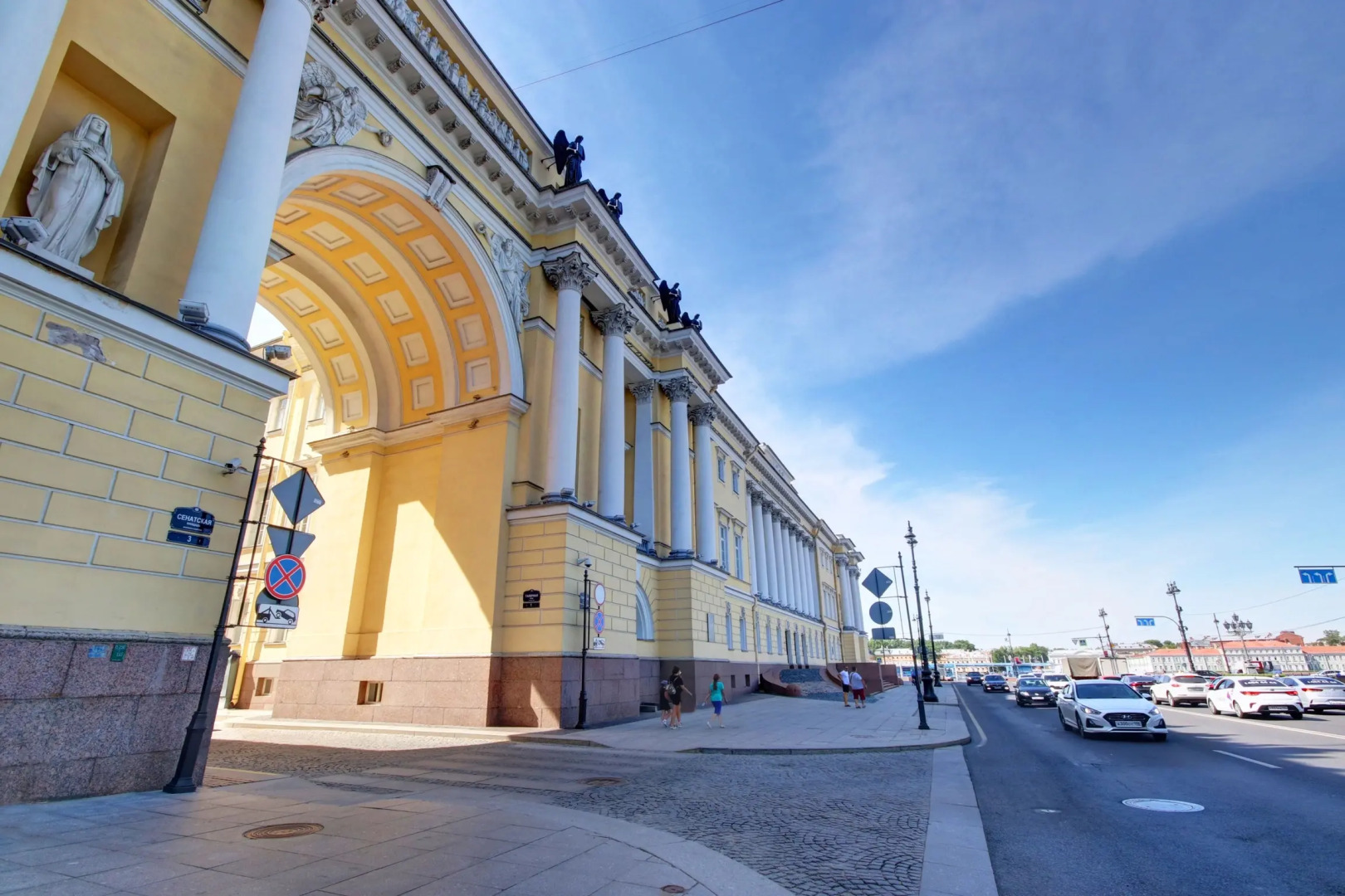 Апарт-отель У Сената