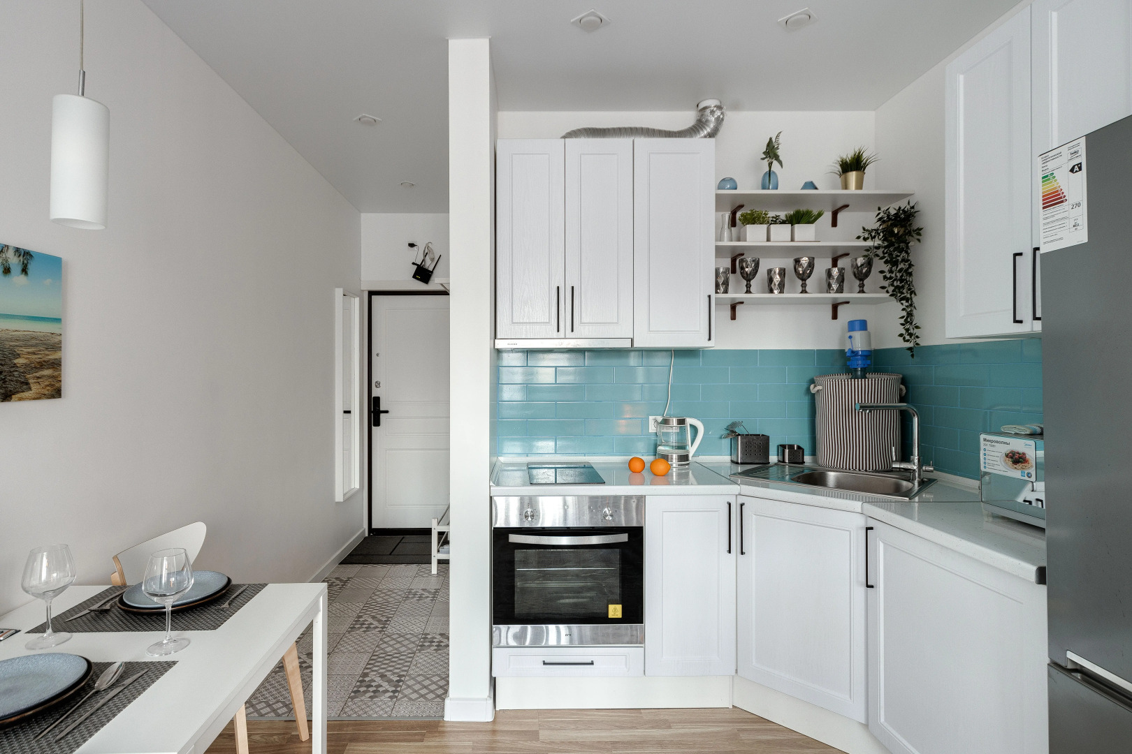 Апартаменты Гостим Тут