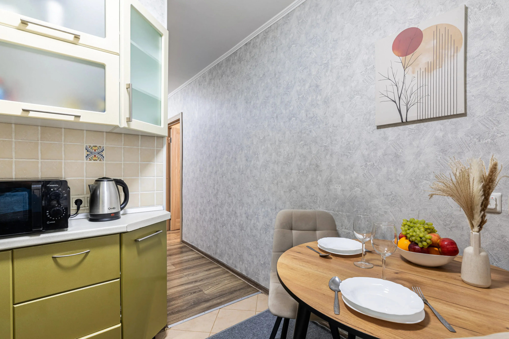 Квартира Уютная в Центре Города