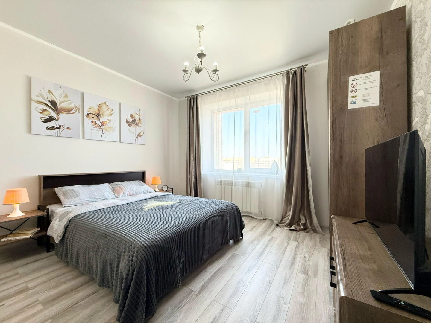 Апартаменты на Телевизионной, 24