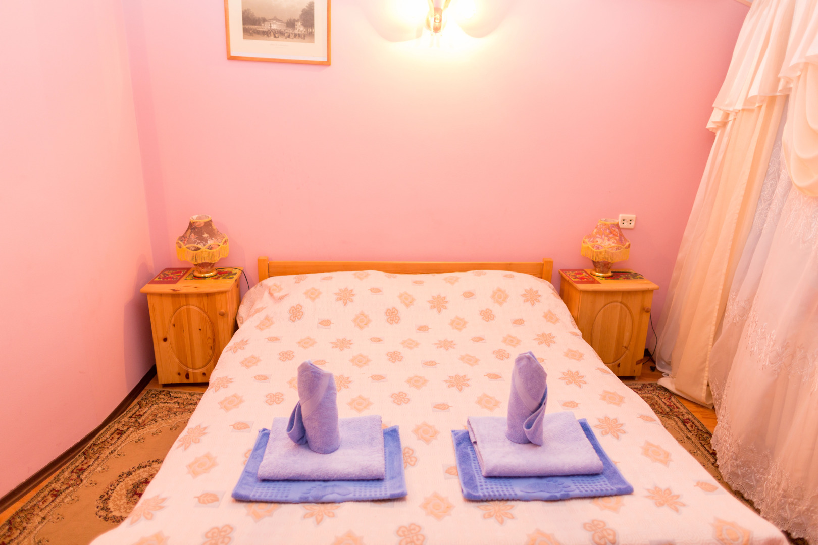 Гостевой Дом Алирико