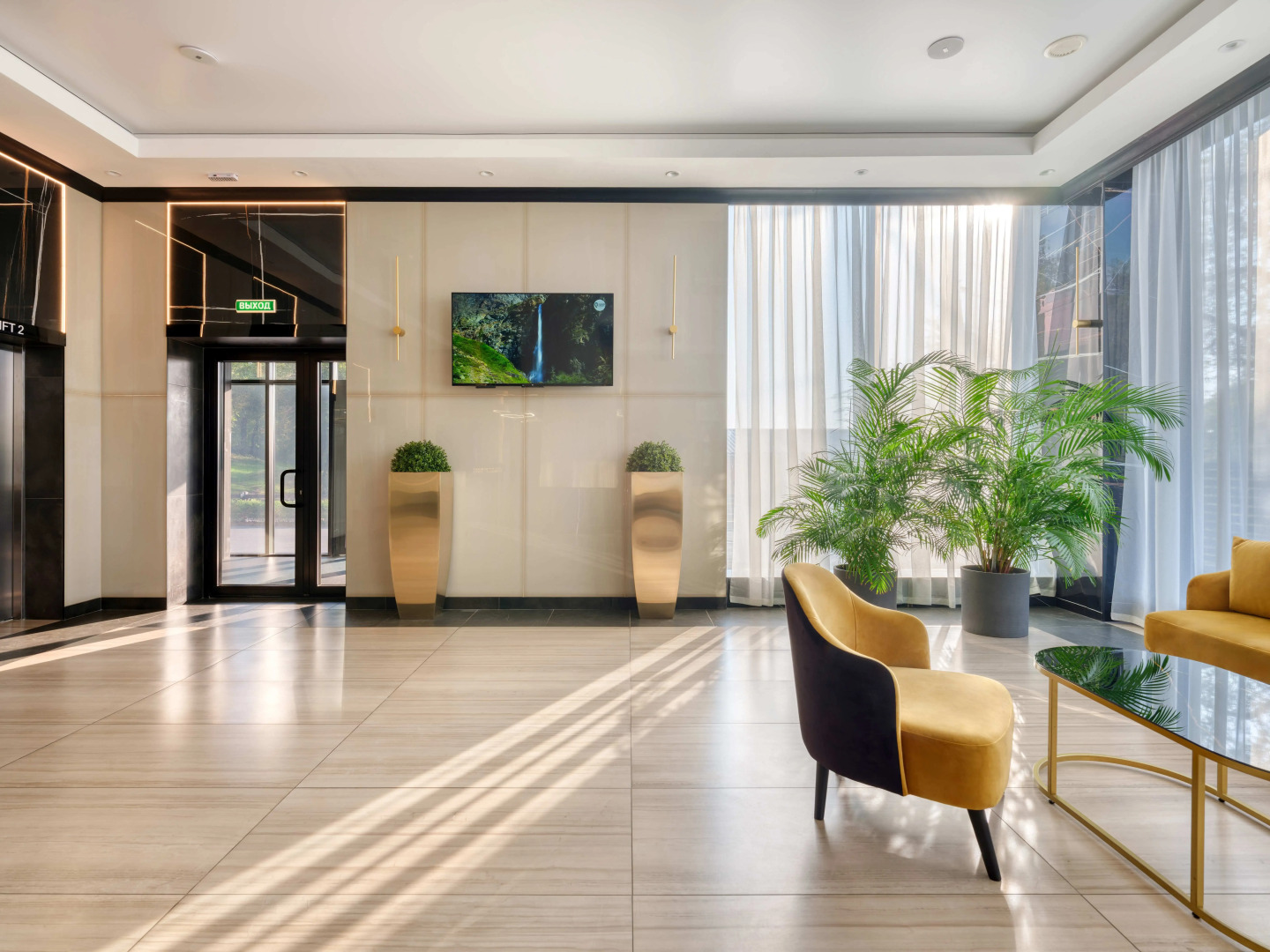 Бутик-отель R