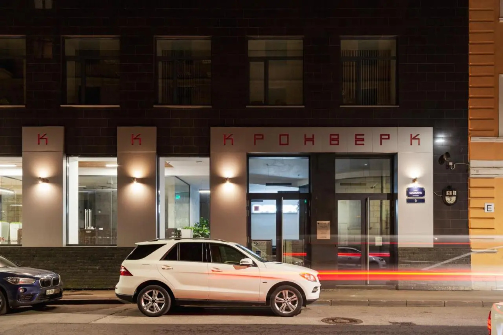 Отель Кронверк