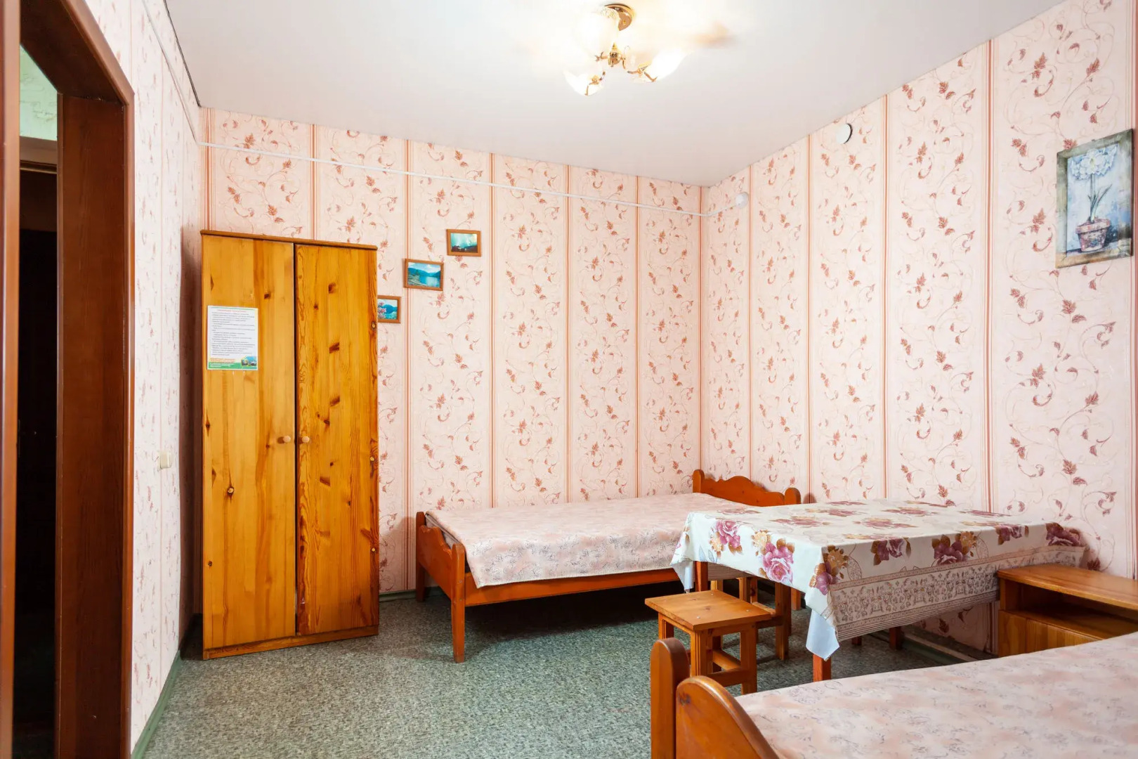 Гостевой дом Жемчужина