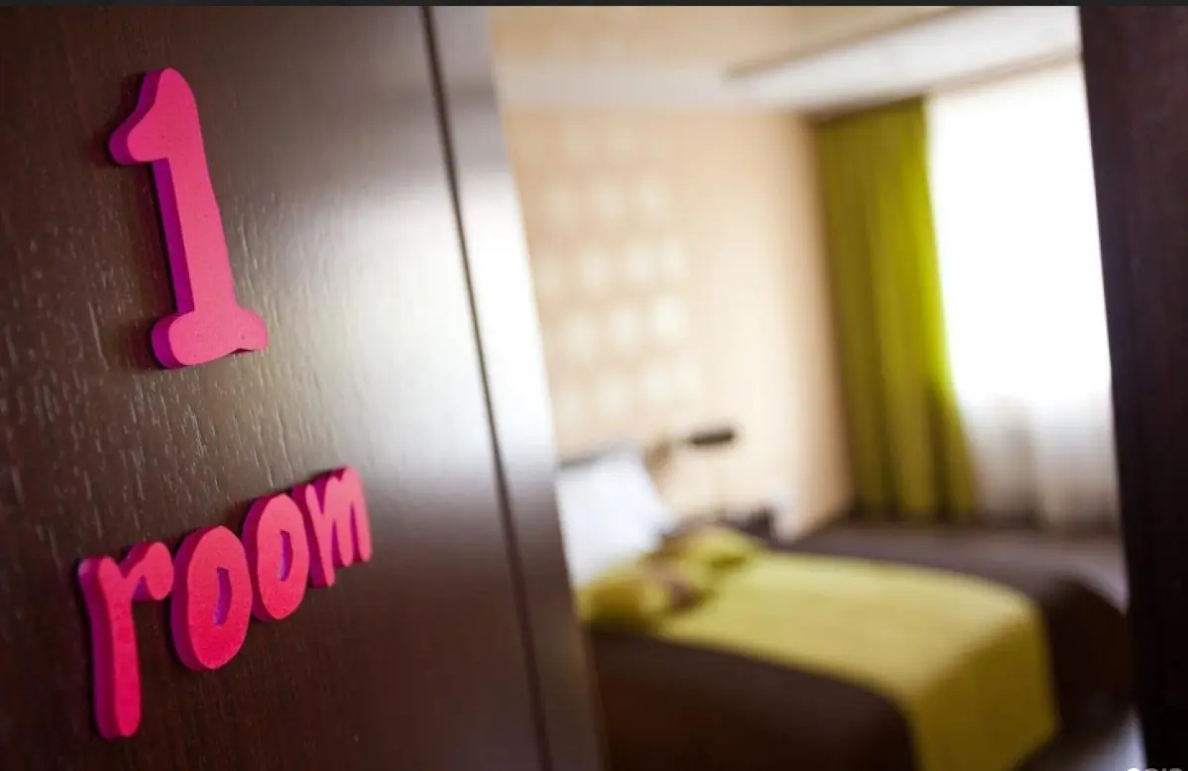 Отель Easy Room