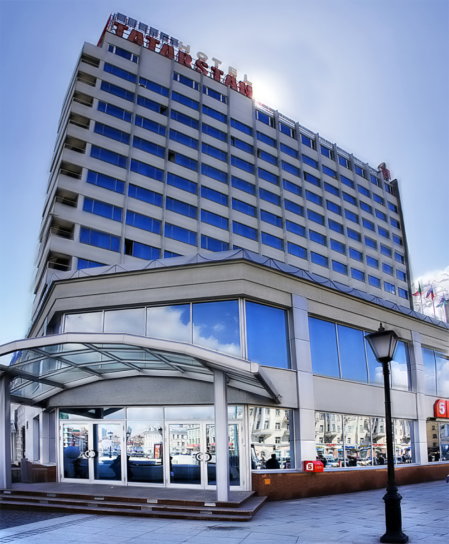 Татарстан ГК