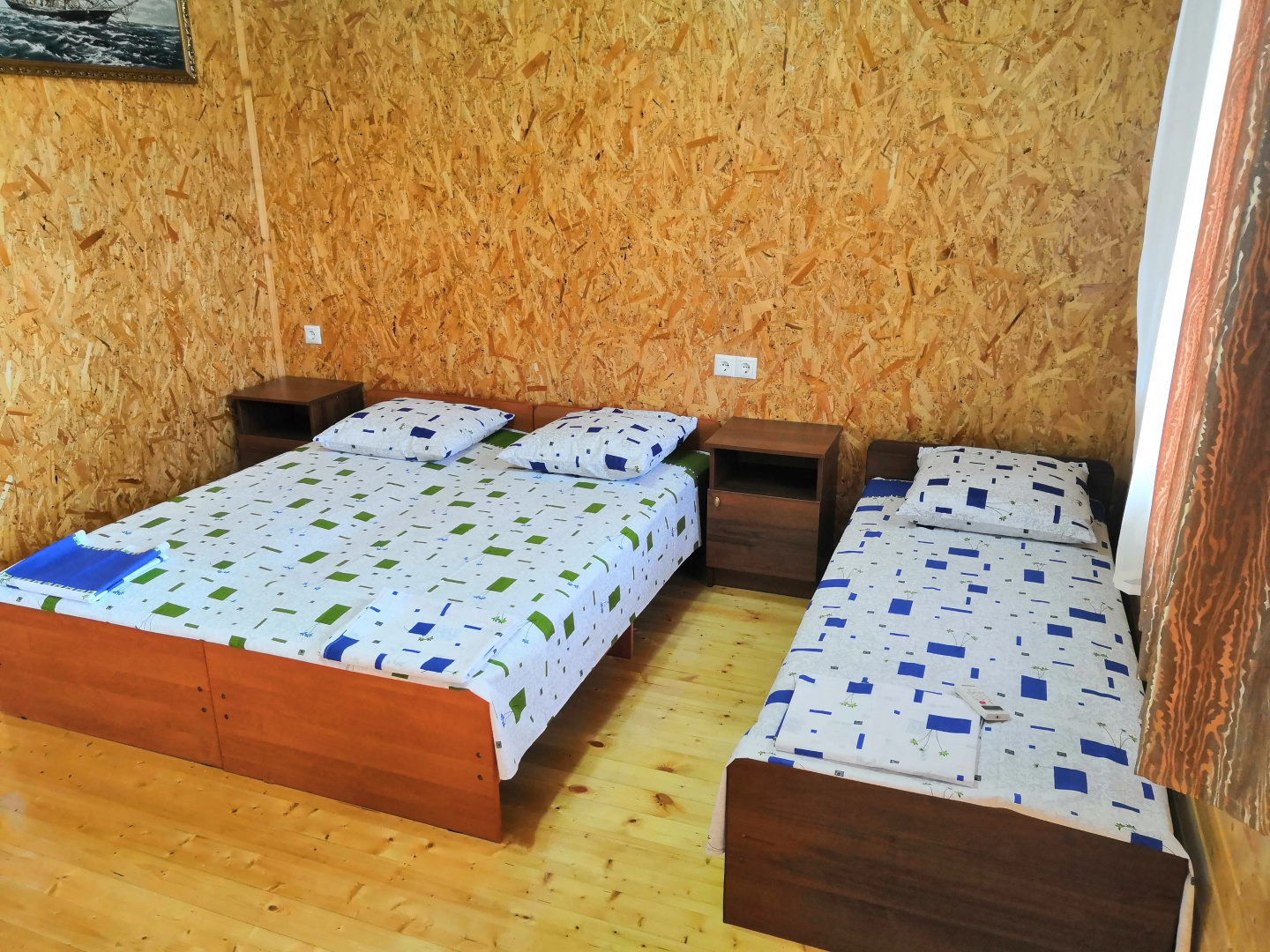 Amra Guest House