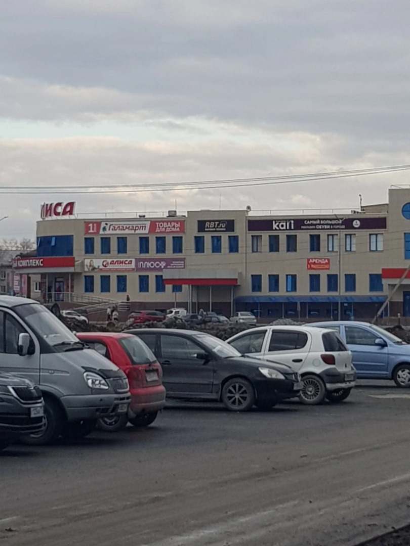 Апартаменты с Видом на Озеро Чебаркуль