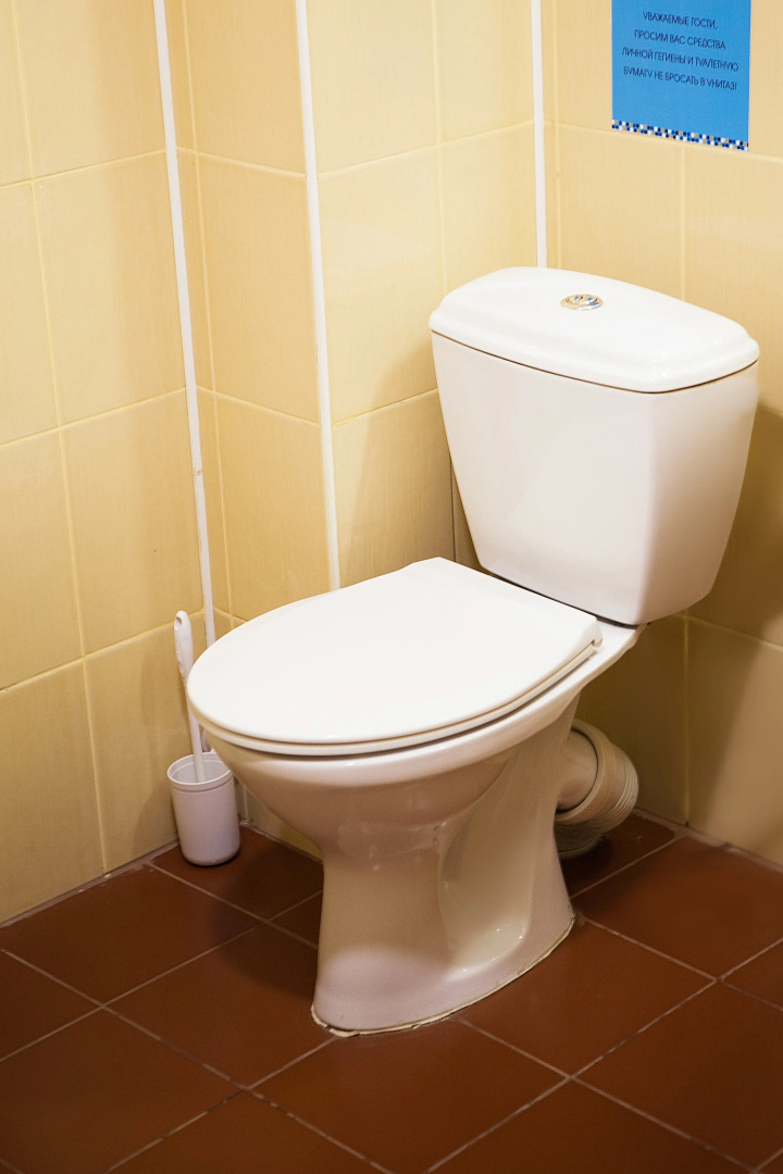 Отель Одиссея