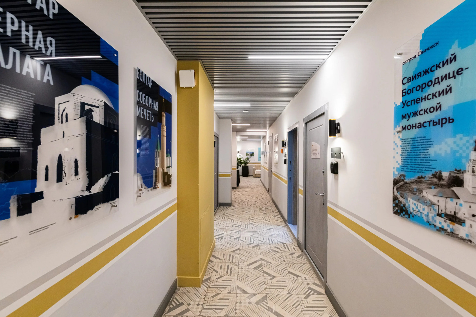 Апарт-отель В сердце города