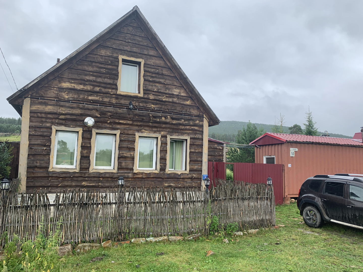 Гостевой дом Вершина