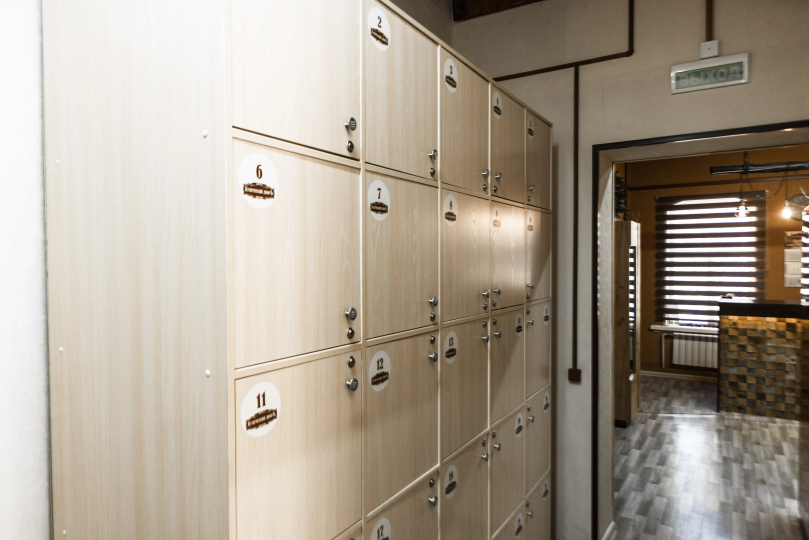 Хостел Купеческий дворъ