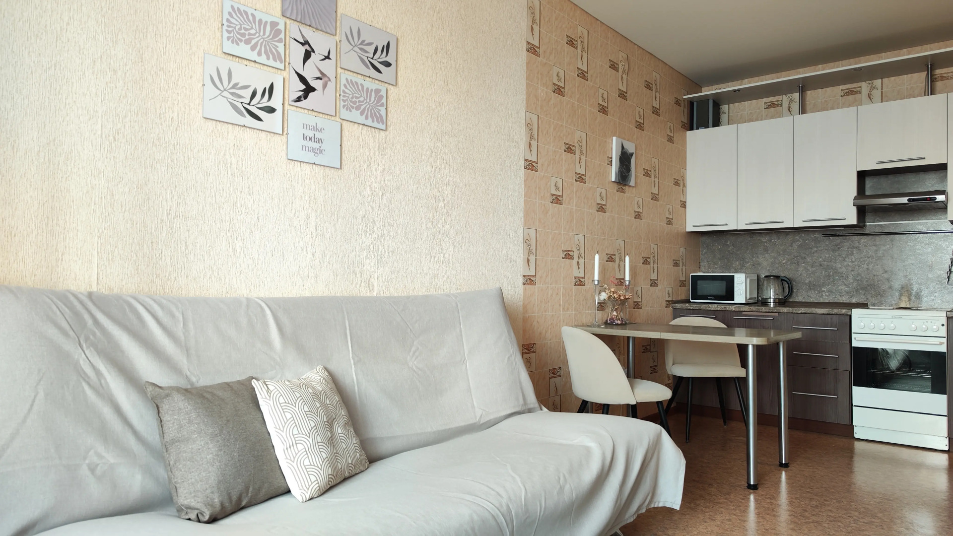 Апартаменты Panda Home возле аквапарка ЛетоЛето