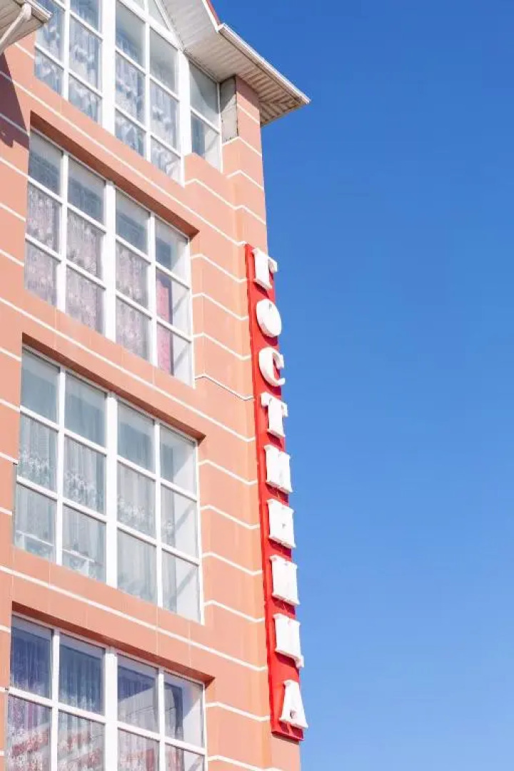 Отель Рица Парк