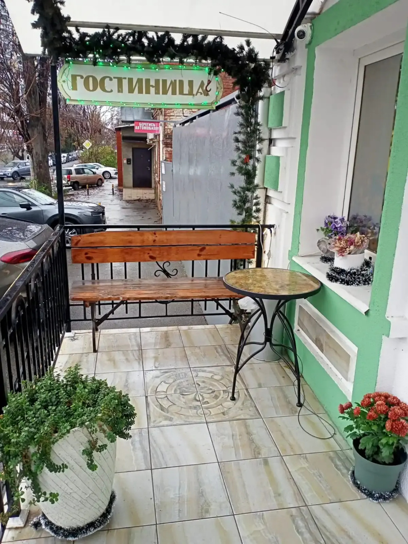 Мини-отель Кубань Восток