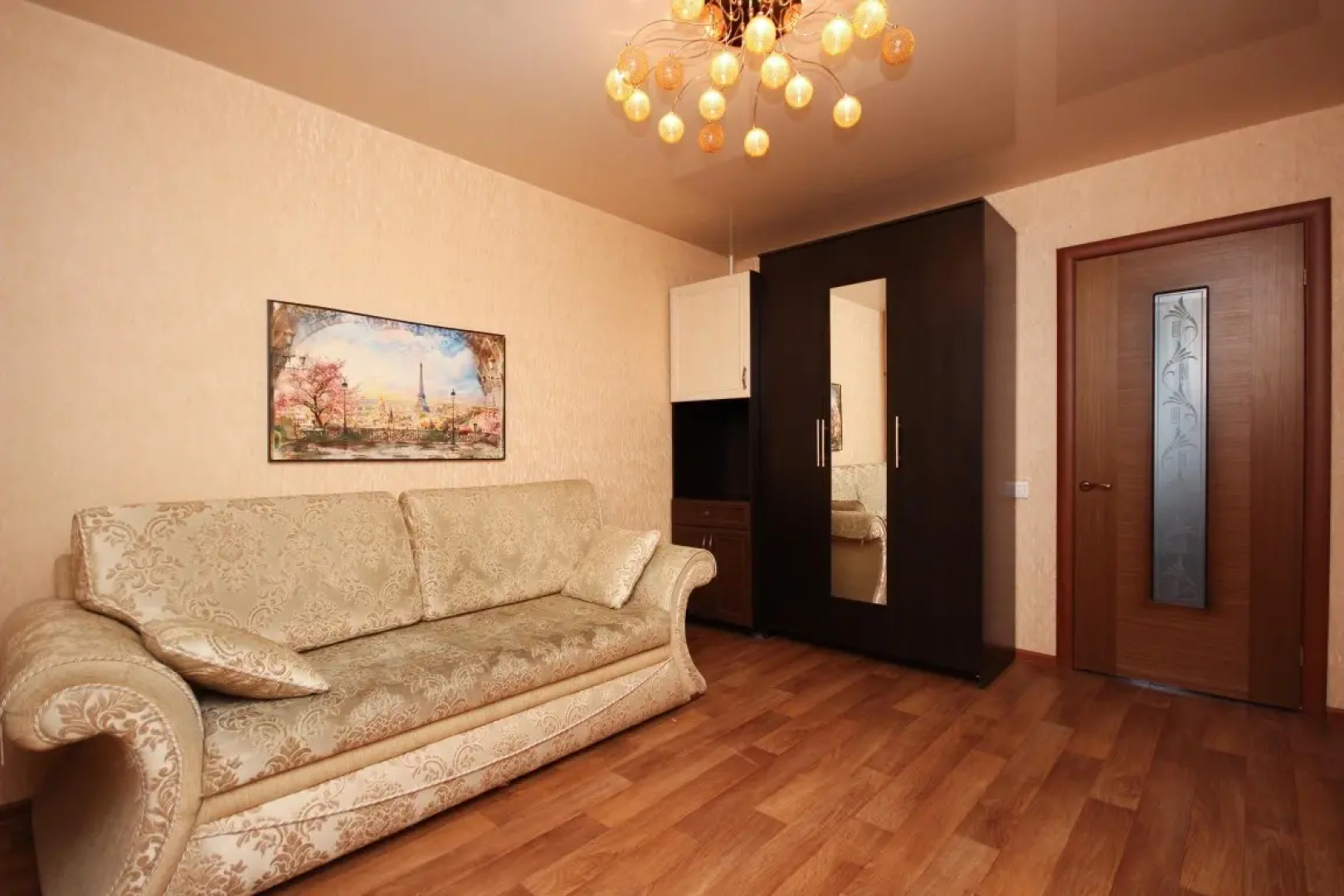 Апартаменты Dolina 2